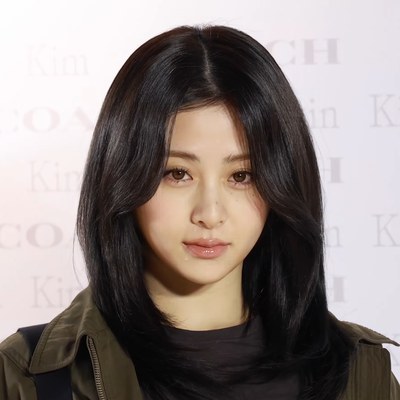 Yunjin