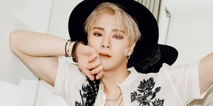 Moon Bin