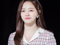 Sejeong