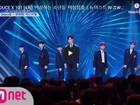 Where U At - Nu'est