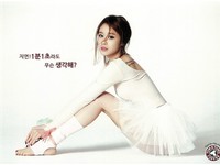 Jiyeon