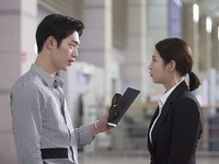 Kangjoon & Seungyeon