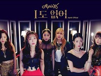 Apink