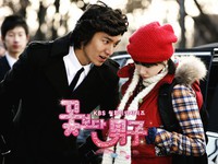 Minho & Hyesun