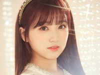 Nako