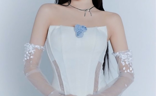 Chiquita