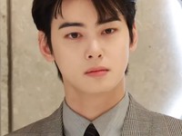 Cha Eun-woo
