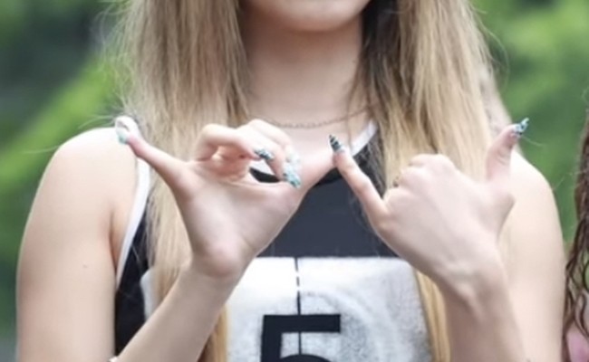 Daniela