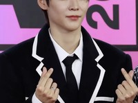Eunseok