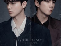 Four Hands, Two Sonatas