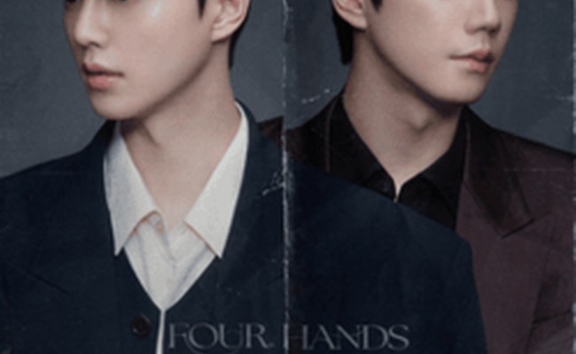 Four Hands, Two Sonatas