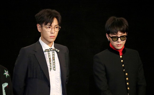 GD & TOP