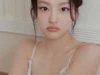 Haneul