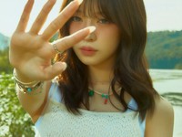 Haruna