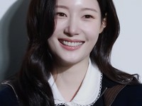 Jung Chaeyeon