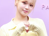 Kim Chaewon