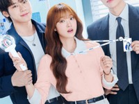 My Bias, My Boss