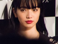 Nana Komatsu