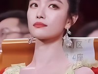 Ni Ni