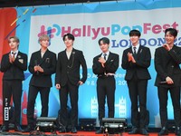 ONEUS