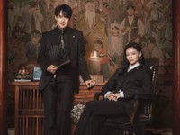 Phantom Lawyer