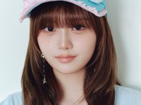 SeoAh