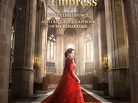 The Remarried Empress
