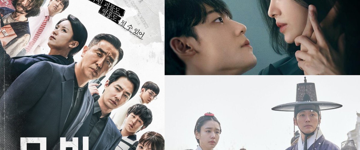 THE BEST KOREAN DRAMA 2023 (Close: Nov. 30)