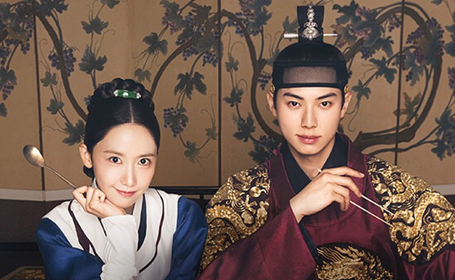 Bon Appétit, Your Majesty