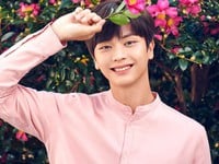 Yook Sungjae