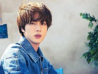 Jin