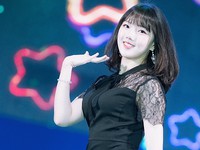 Yerin