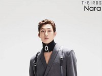 Nara