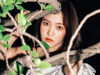 Yeri