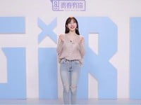 Zhang Tianxin (张天馨