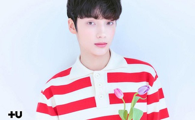 Huening Kai TXT Members Profiles Vote