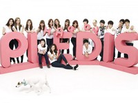 Pledis Entertainment