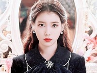 IU
