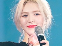 Wendy