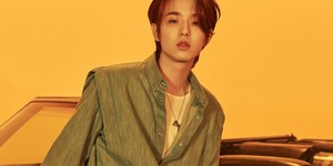 Jae