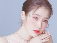 IU