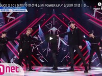 Dramarama - Monsta X