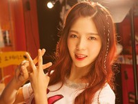 Sojin