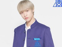 Hwang Geumryul