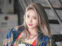 Junghwa