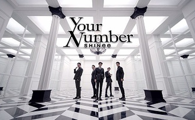 Your Number