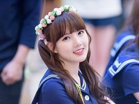 Yerin