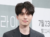 Lee Dong Wook