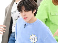 Seongmin