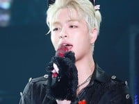 Junhoe